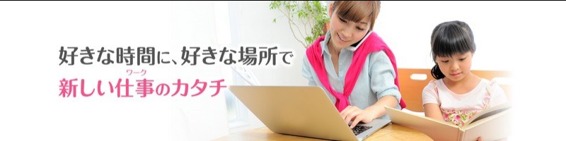 ��w�̐����𑗂�Ȃ���҂����w�������l�T�C�g�y�}�}���[�N�X�z���T�C�g